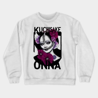 Japanese Horror Kuchisake Onna Streetwear Crewneck Sweatshirt